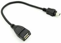 Кабель OTG, MicroUSB AM - USB A, для подключения USB накопителей к мобильным устройствам