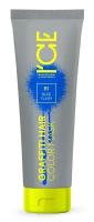 Тонирующая маска для волос ICE Professional Color Mask Blue Flash 140 мл