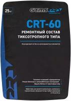 Ремонтный состав тиксотропного типа Глимс Pro CRT 60 25 кг