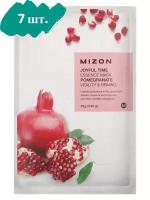 Mizon Набор тканевых масок Joyful Time Essence Mask Pomegranate, 7 шт. по 23 гр