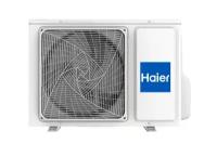 Наружный блок мульти-сплит-системы Haier 2U40S2SM1FA