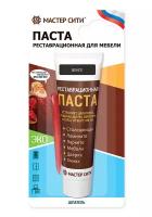 Паста реставрационная Добрый реставратор, цвет Венге 307, 30мл