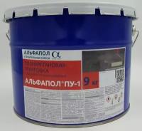 Альфапол ПУ-1 полиуретановая однокомпонентная грунтовка-пропитка для бетона
