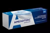 Амелотекс гель для наружного применения 1 % 100 г 1 шт