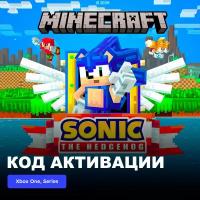 DLC Дополнение Minecraft Sonic the Hedgehog Xbox One, Xbox Series X|S электронный ключ Аргентина