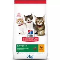 Hill's Science Plan Для котят с курицей (Kitten Chicken) 3 кг