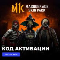 DLC Дополнение Mortal Kombat 11 Masquerade Skin Pack Xbox One, Xbox Series X|S электронный ключ Аргентина