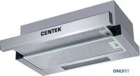 Вытяжка CENTEK CT-1840-50 SS