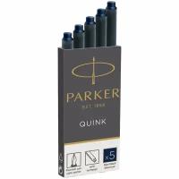 Картриджи чернильные Parker "Cartridge Quink" темно-синие, 5шт., блистер, 347621