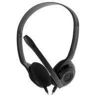 Sennheiser PC 5 CHAT