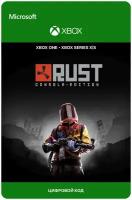 Игра RUST CONSOLE EDITION для Xbox One/Series X|S (Аргентина), русский перевод, электронный ключ