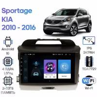 Штатная магнитола Wide Media KIA Sportage 2010 - 2016 / Android 9, 9 дюймов, WiFi, 2/32GB, 4 ядра