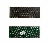 Keyboard / Клавиатура для Apple MacBook Pro Retina 13 A1708 Function Key Late 2016 Mid 2017, Г-образный Enter Rus AAA