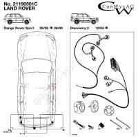 Комплект штатной электрики Hak-System для Land Rover Discovery III 2004-2009гг./Range Rover Sport 2006-2009гг. (13-pin)