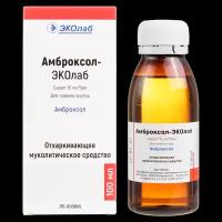Амброксол-ЭКОлаб сироп 15 мг/5 мл 100 мл 1 шт