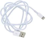 Кабель Lightning - USB-A 2.0 / 1m / MD818ZM/A белый (Copy)