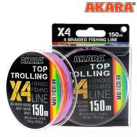 Шнур Akara Top Trolling Multicolor 150 м 0,16