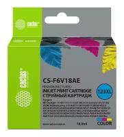 Картридж струйный Cactus CS-F6V18AE 123XL многоцветный (330стр.) (18мл) для HP DeskJet 1110/1111/1112/2130