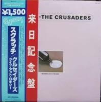 Старый винил, MCA Records, THE CRUSADERS - Scratch (LP, Used)