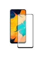 Защитное стекло 9D GLASS Unipha для Samsung Galaxy A20/A30/A30S/A50/A50S/M21/M31/M30/M30S, черная рамка, полный клей