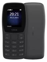 Мобильный телефон NOKIA 105 Dual sim (TA-1428) Черный