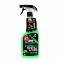 Очиститель следов насекомых Grass Mosquitos Cleaner, 600 мл, 1 шт