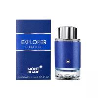 MontBlanc Explorer Ultra Blue парфюмерная вода 100 мл для мужчин