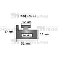 Направляющая гусеницы снегохода 211-56-85