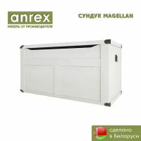 Сундук MAGELLAN (Сосна винтаж) Anrex 468/866/450