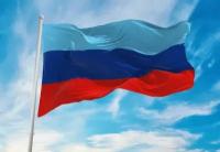 Флаг Луганской Народной Республики ЛНР 90х135 см