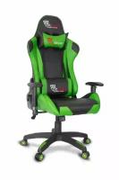 Геймерское кресло College CLG-801LXH зеленый
