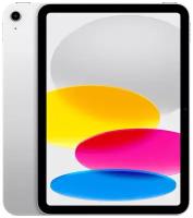 Планшет Apple iPad (2022) 256Gb Wi-Fi + Cellular (Цвет: Silver)