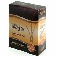 Травяная краска для волос на основе индийской хны, чёрный кофе, Aasha Herbals