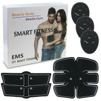 Миостимулятор SMART FITNESS EMS