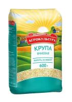 Упаковка 12 штук Ячневая крупа Агрокультура 600г