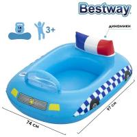 Bestway Лодочка надувная Funspeakers Police Car Baby Boat, 97 x 74 см, со встроенным динамиком, 34153