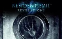 Resident Evil: Revelations