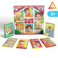 ЛАС играс Набор развивающих игр «Game box. Kids. 6 в 1», 3+