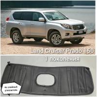 Утеплитель радиатора на Toyota Land Cruiser Prado 150 2009-2013