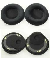 Ear pads / Амбушюры для наушников AKG K601 / K701 / K702 / Q701 / K612 Pro / K712 Pro чёрные