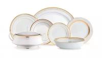 Столовый сервиз Noritake