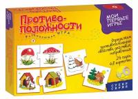 Развивающая игра Дрофа-Медиа