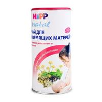 Чай для кормящих матерей, HiPP, 200 г, Швейцария