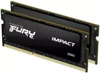 Оперативная память 16Gb Kingston Fury Impact SO-DIMM DDR-III 1600MHz (KF316LS9IBK2/16) (2x8Gb KIT)