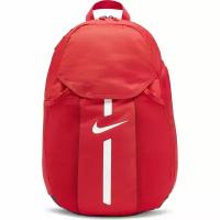 Nike рюкзак ACADEMY TEAM BACKPACK DC2647-657