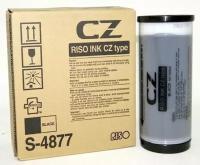 Краска RISO CZ черная S-4877E отгружается только в чётном количестве