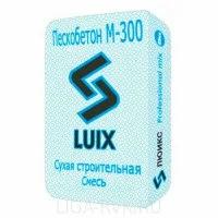 Русеан Пескобетон М300 (Люикс/Luix)