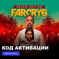 Игра Far Cry 6 Deluxe Edition Xbox One, Xbox Series X|S электронный ключ Аргентина