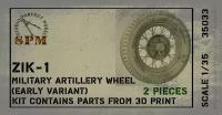 SPM35033 набор колес для артиллерии ЗИК-1 ранний тип ЯШЗ