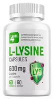 ALL4ME L-Lysine (60капс)